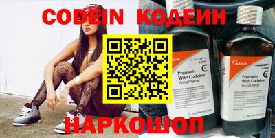 apvp Ипатово