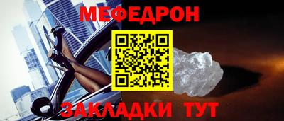 дмт Камышлов