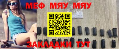 дмт Изобильный