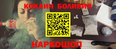 гидропоника Ирбит