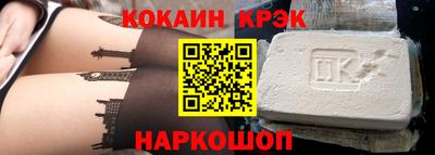 гидропоника Ирбит