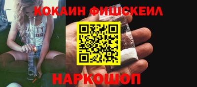 apvp Ипатово