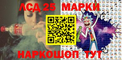 apvp Ипатово