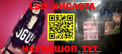apvp Ипатово