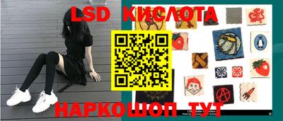 гидропоника Ирбит