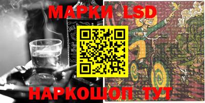 гидропоника Ирбит