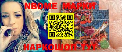 гидропоника Ирбит