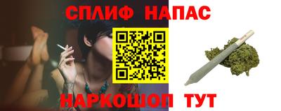 apvp Ипатово