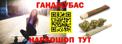 таблы Канаш