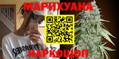 таблы Канаш
