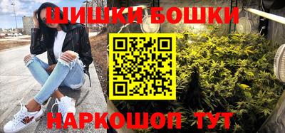 дмт Изобильный