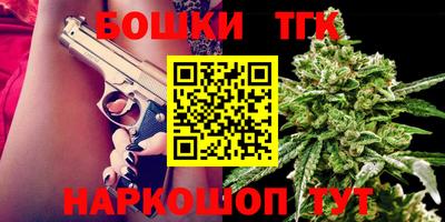 apvp Ипатово