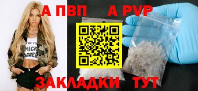 эйфоретик Кандалакша