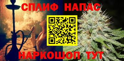 гидропоника Ирбит