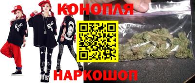 apvp Ипатово