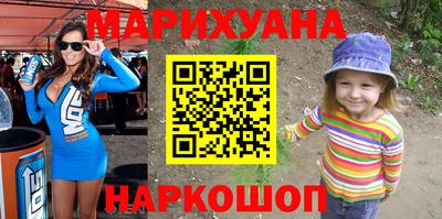 эйфоретик Кандалакша