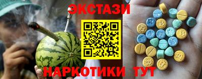 гидропоника Ирбит