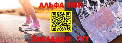 дмт Изобильный