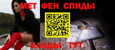 дмт Камышлов