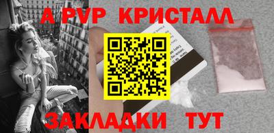 гидропоника Ирбит