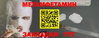 дмт Изобильный