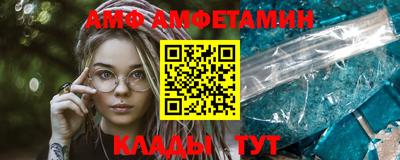 дмт Камышлов
