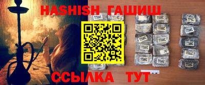 гидропоника Ирбит