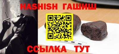 дмт Камышлов