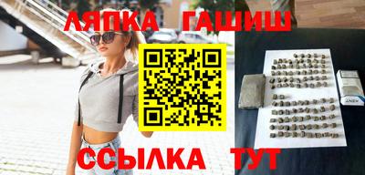 гидропоника Ирбит