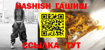 эйфоретик Кандалакша