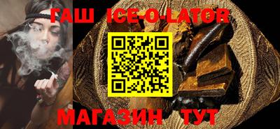 дмт Изобильный