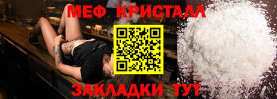 дмт Изобильный