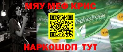 дмт Изобильный