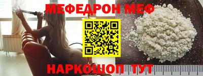 гидропоника Ирбит